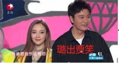 娱乐圈吃瓜屋,揭秘明星背后的秘密与八卦 第3张 娱乐圈吃瓜屋,揭秘明星背后的秘密与八卦 第3张